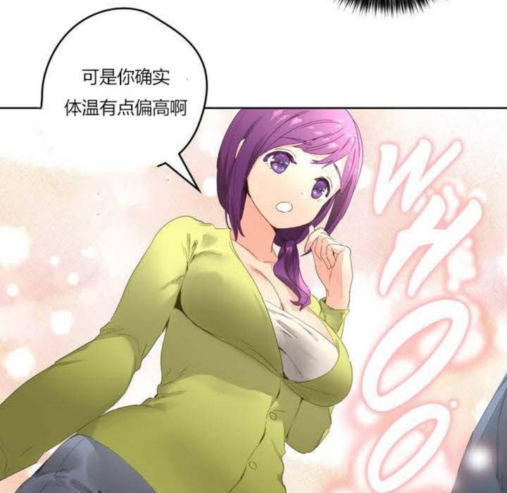 48P - 秘香