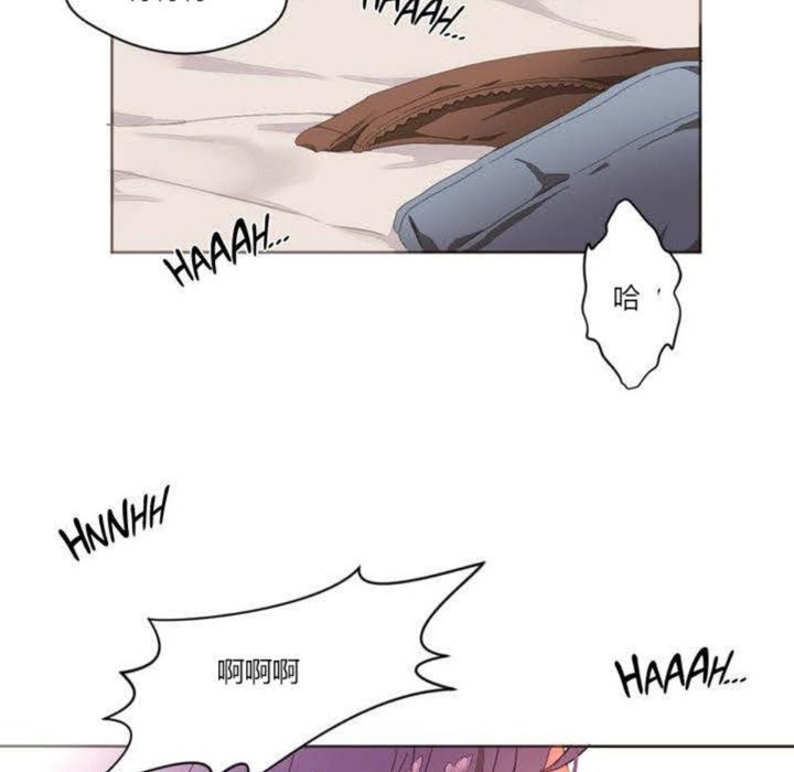 4P - 秘香