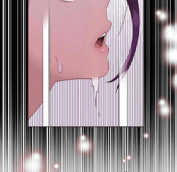 53P - 秘香