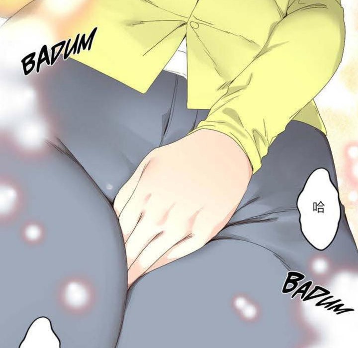 59P - 秘香