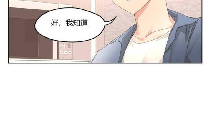 70P - 秘香