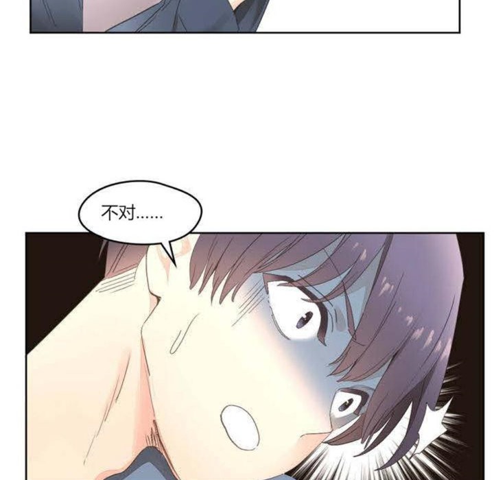 84P - 秘香