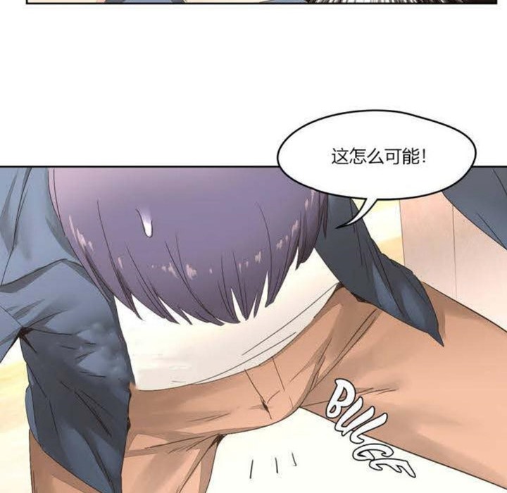 85P - 秘香