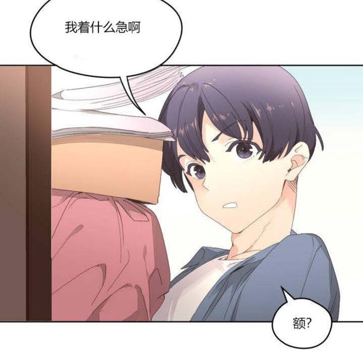 90P - 秘香