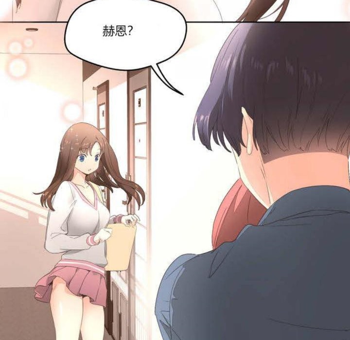 94P - 秘香