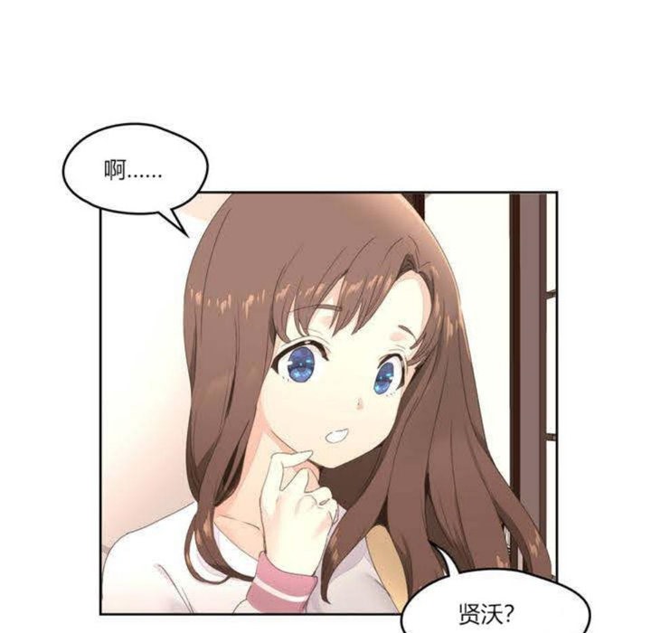 96P - 秘香