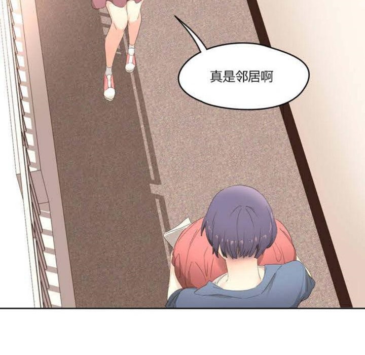 99P - 秘香