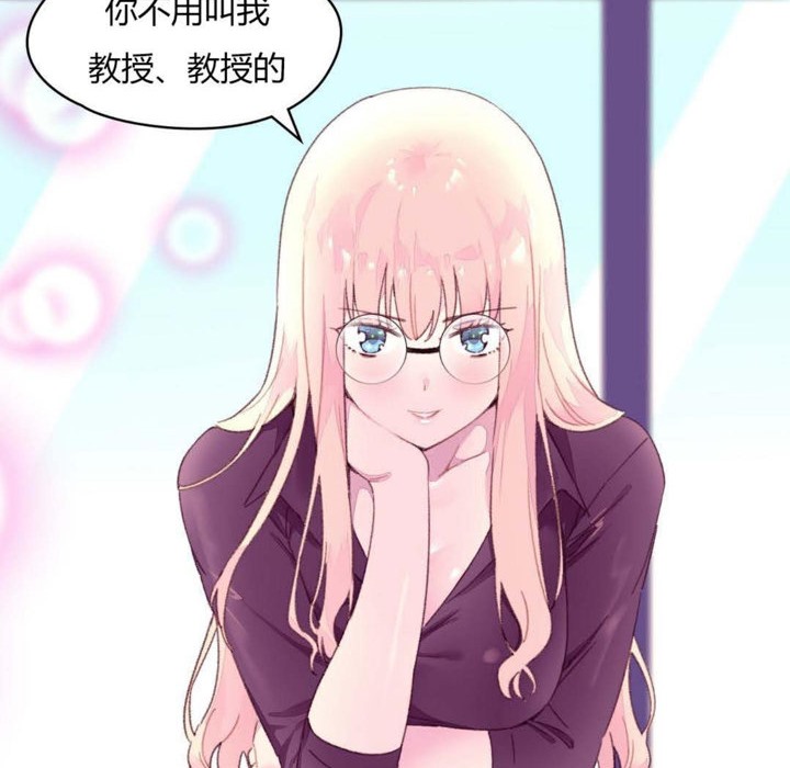 100P - 秘香