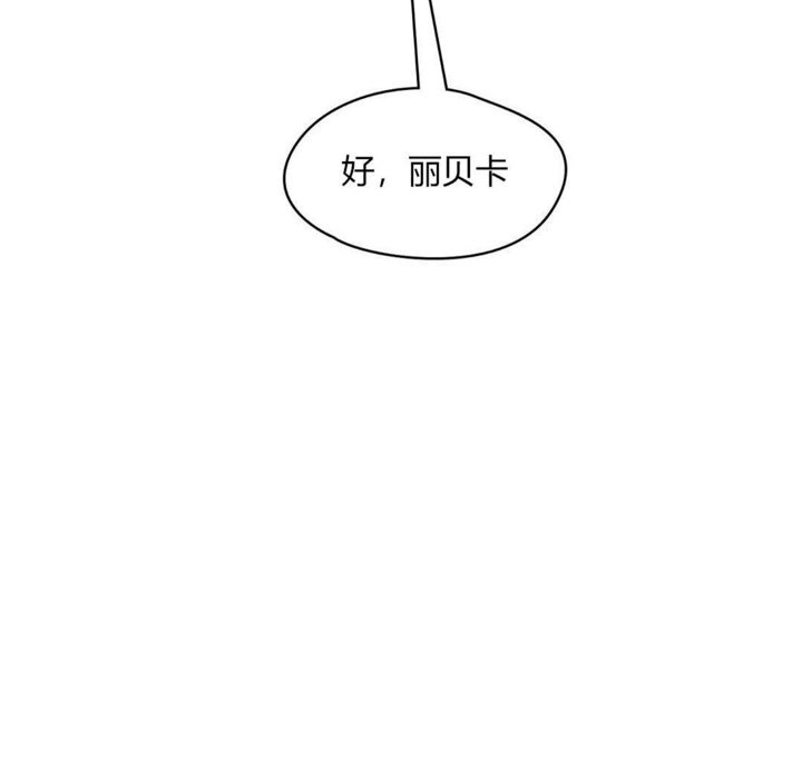 105P - 秘香