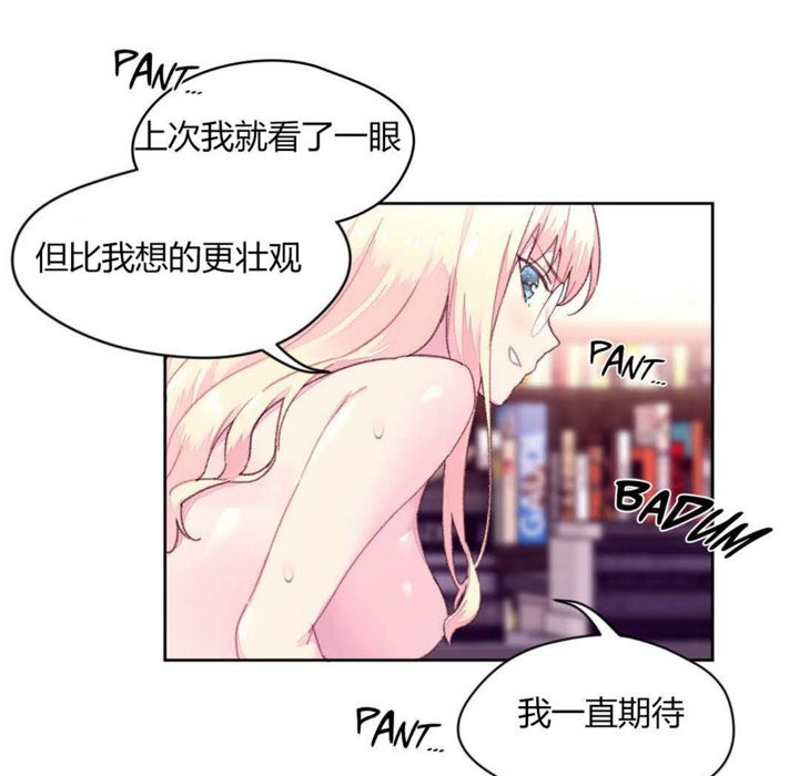 25P - 秘香
