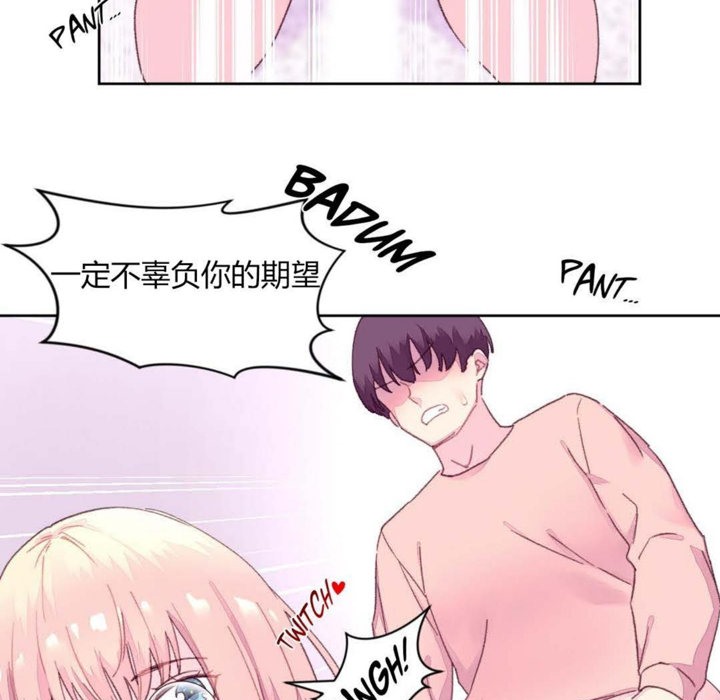 27P - 秘香