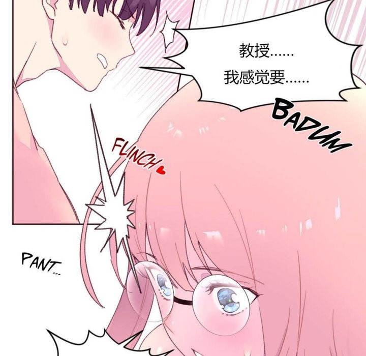 60P - 秘香
