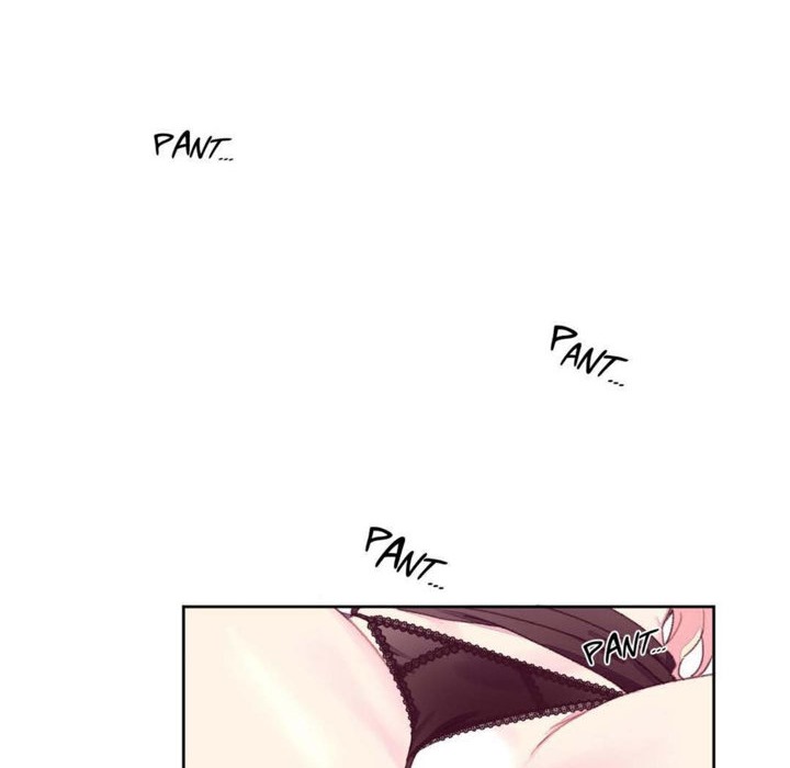 67P - 秘香