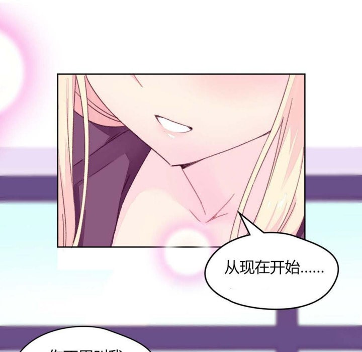 99P - 秘香
