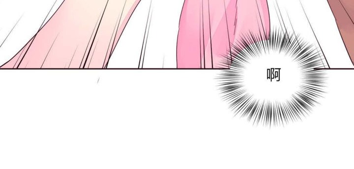 100P - 秘香