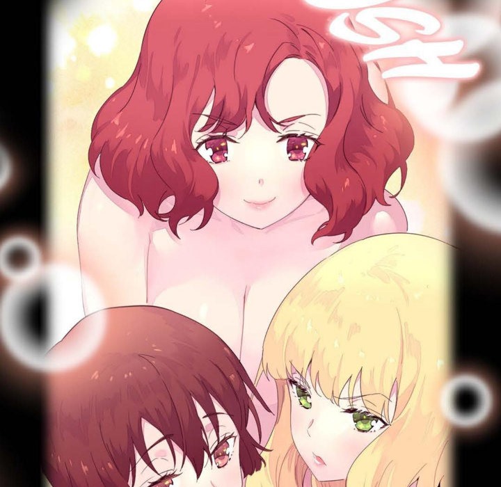 14P - 秘香