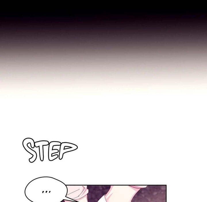17P - 秘香