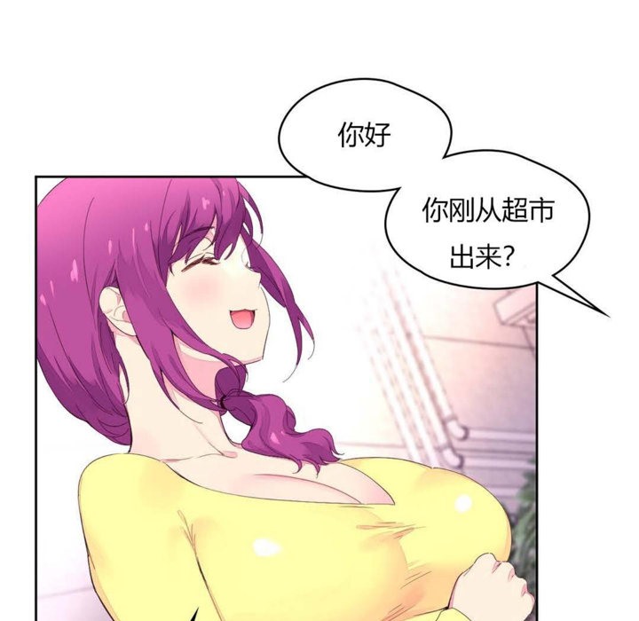 22P - 秘香