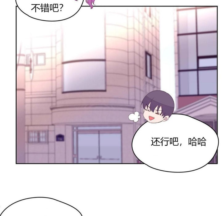 24P - 秘香