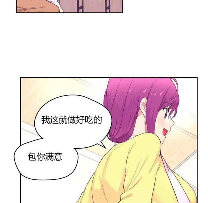 36P - 秘香