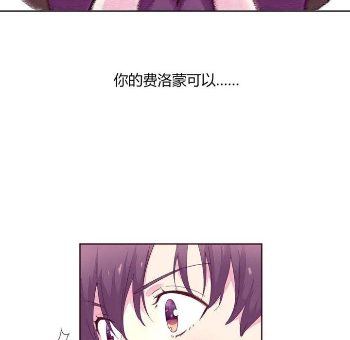 53P - 秘香