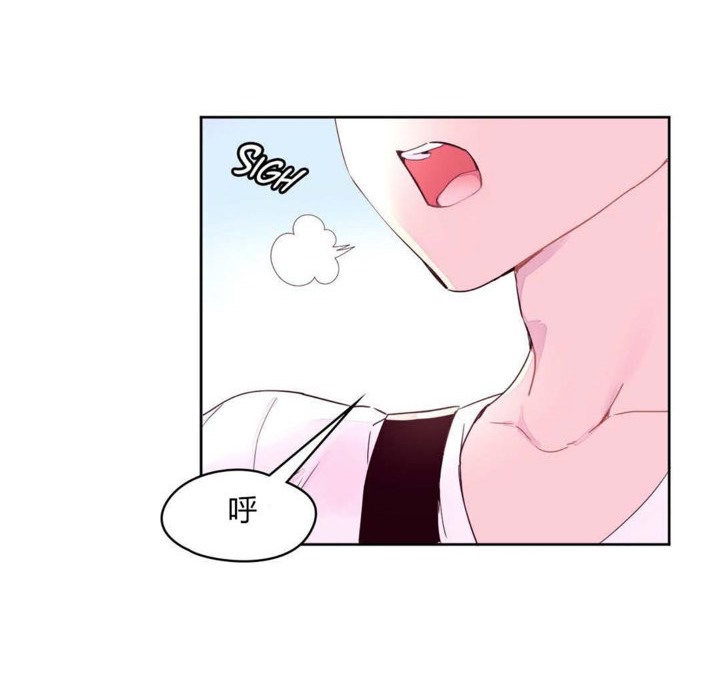 5P - 秘香