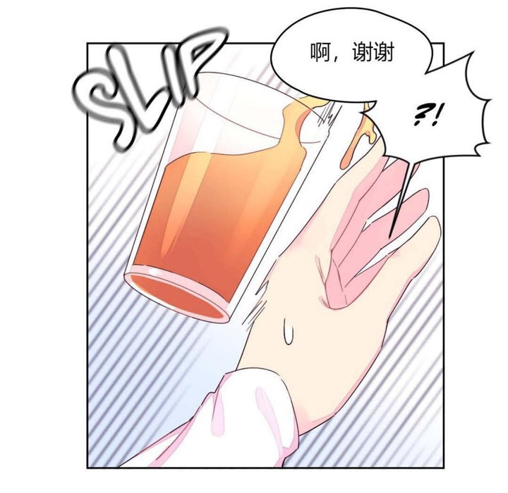 80P - 秘香