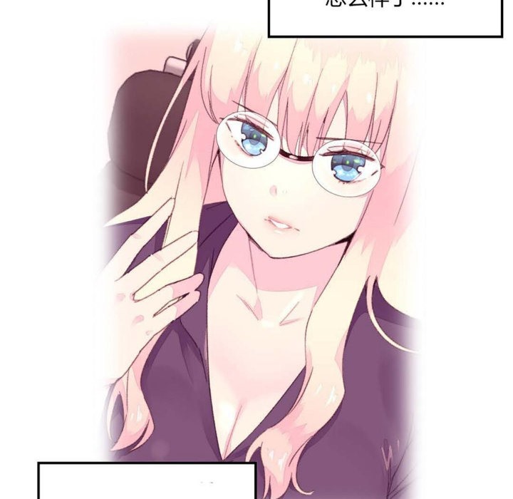 9P - 秘香