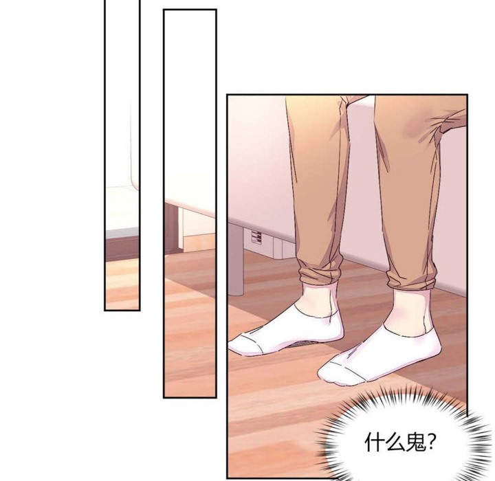 15P - 秘香
