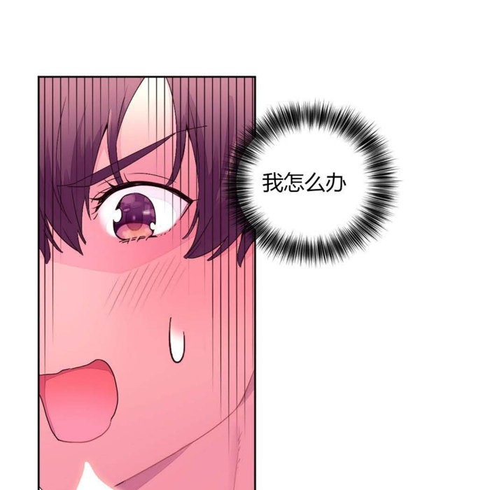 1P - 秘香