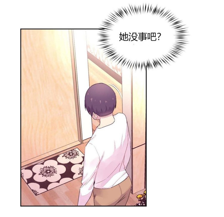 27P - 秘香
