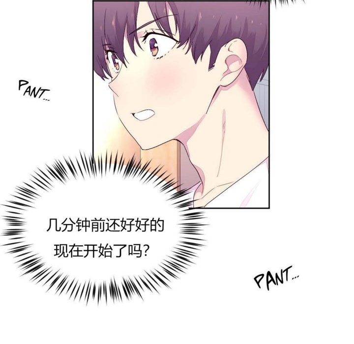 55P - 秘香