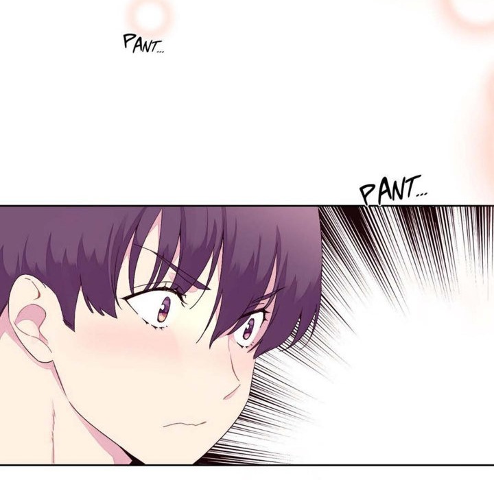 88P - 秘香