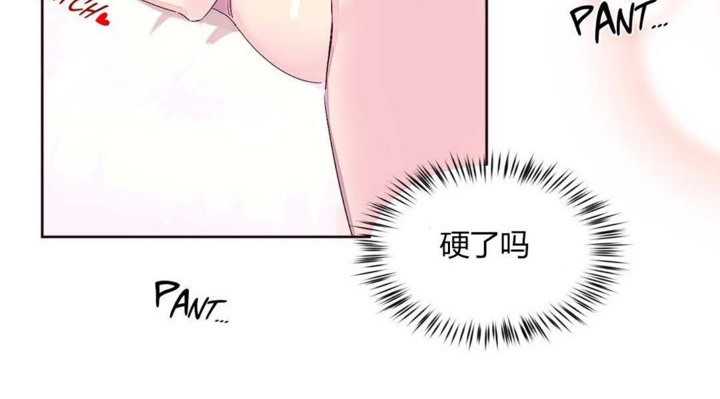 29P - 秘香