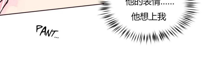 36P - 秘香