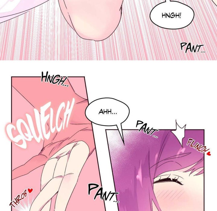 44P - 秘香