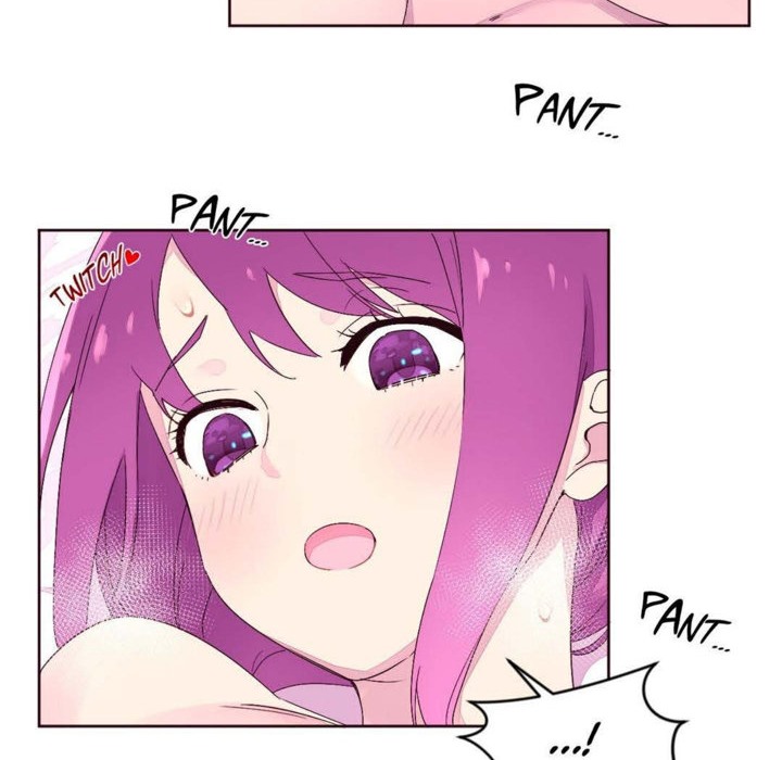 51P - 秘香