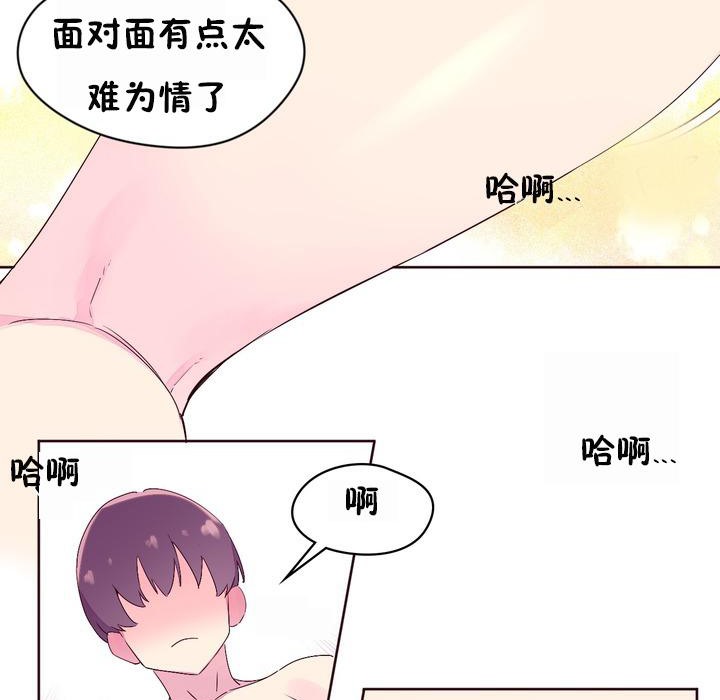 55P - 秘香