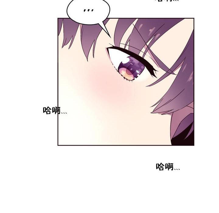 70P - 秘香