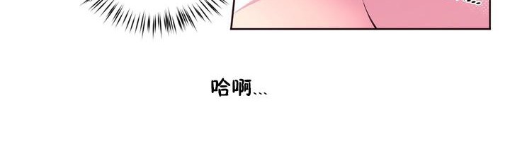 84P - 秘香