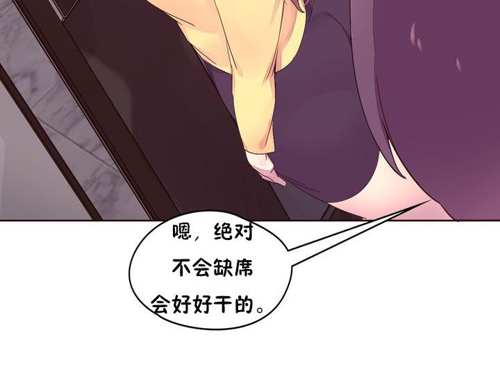 100P - 秘香