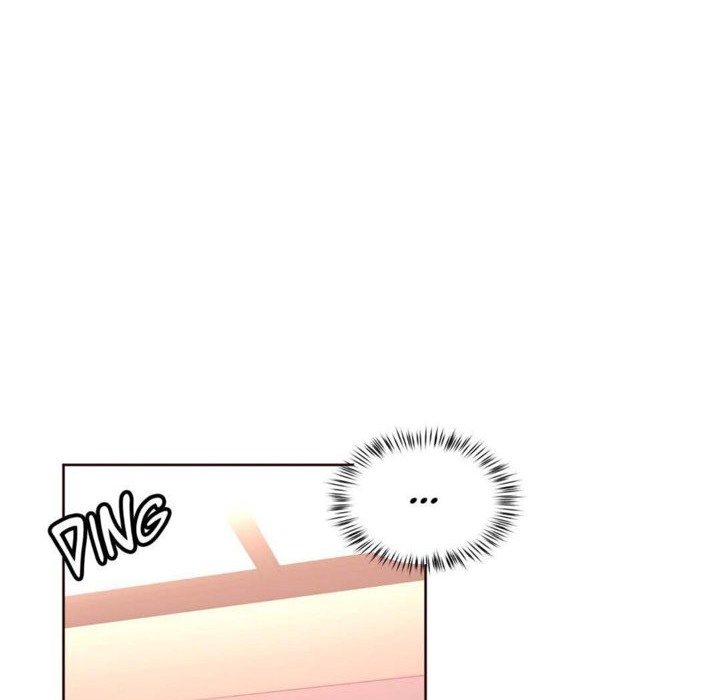 18P - 秘香