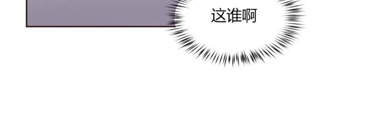 33P - 秘香