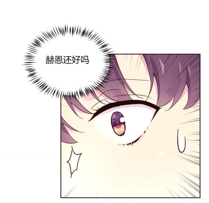 34P - 秘香