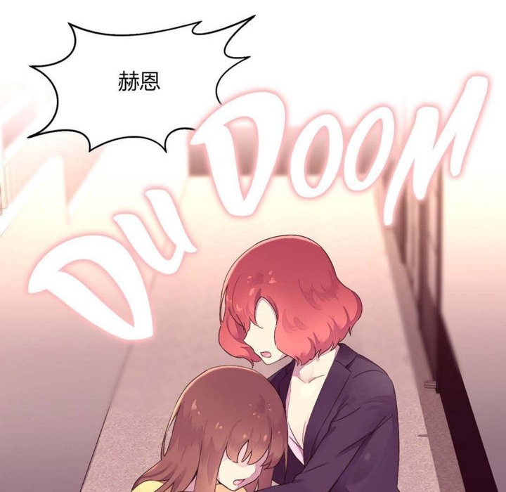35P - 秘香