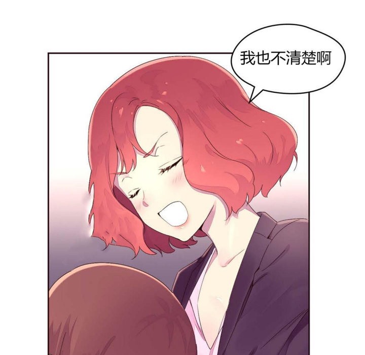 39P - 秘香