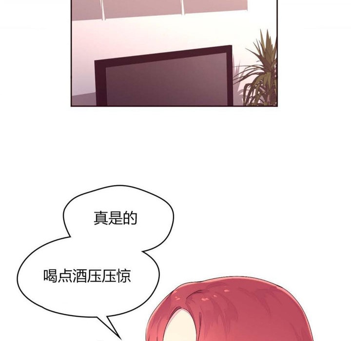 45P - 秘香