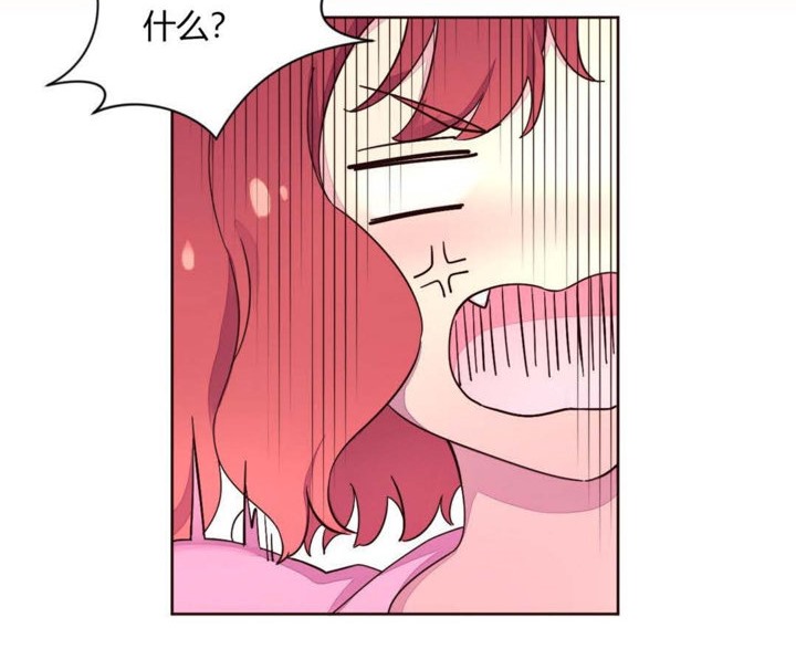 56P - 秘香