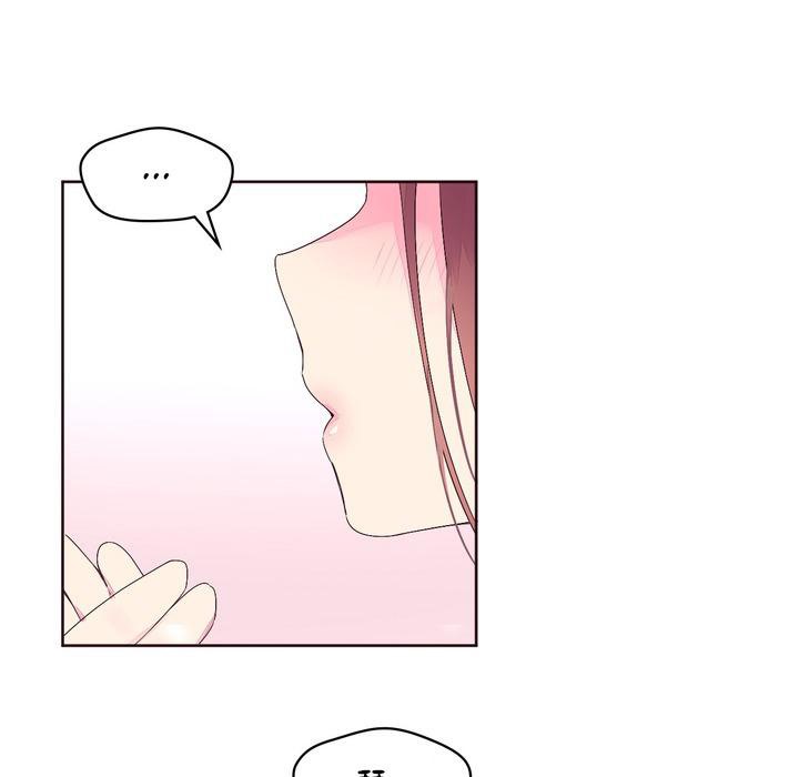 88P - 秘香