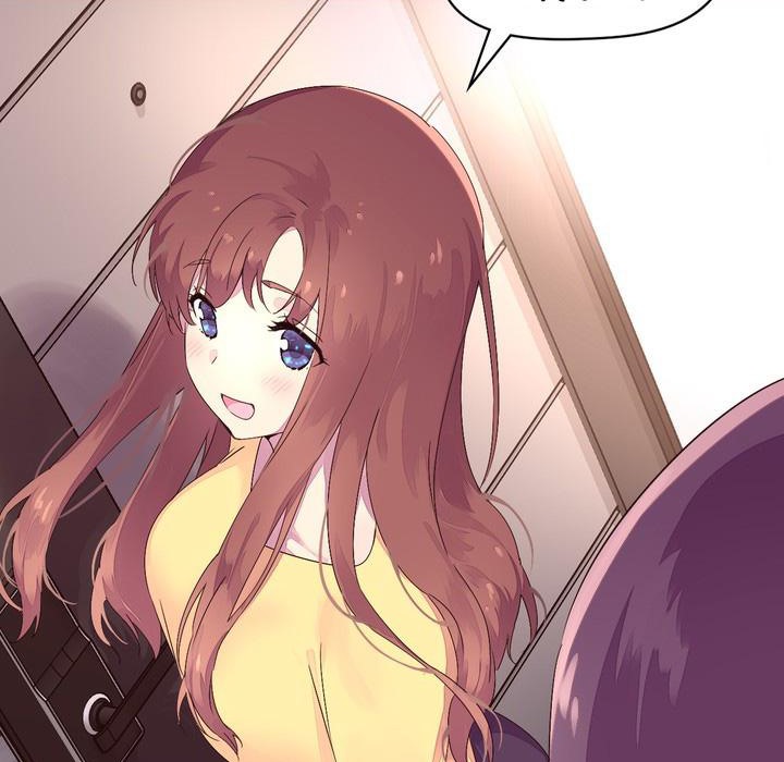 99P - 秘香